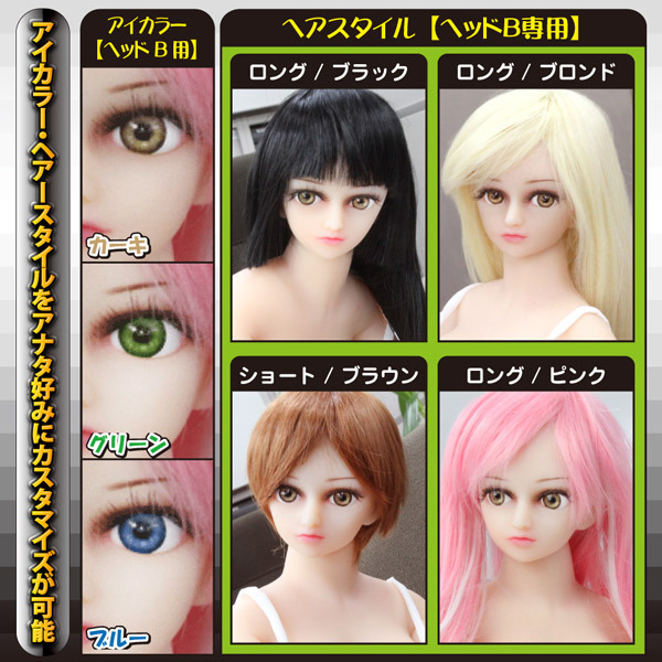 �Ղ��h�[���@�i�U�T�����@�w�b�h�a�j