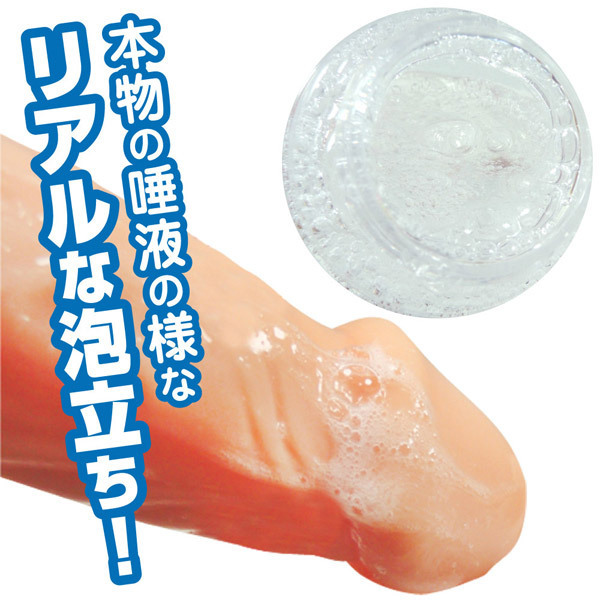 �I�i�z������̂��t�`�@�R�O�O����