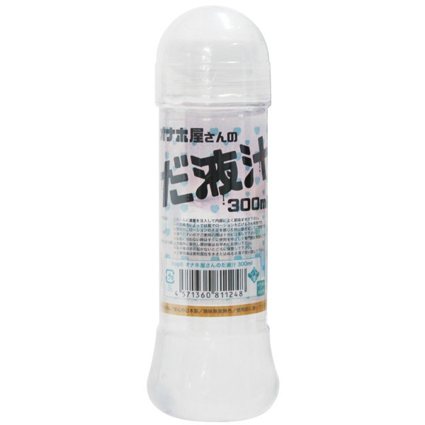 �I�i�z������̂��t�`�@�R�O�O����