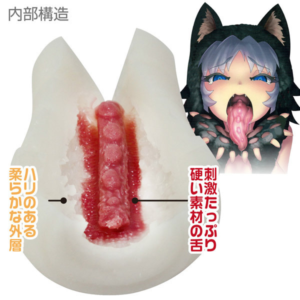 �t�F�����`�I�@�i�C���b�g�j