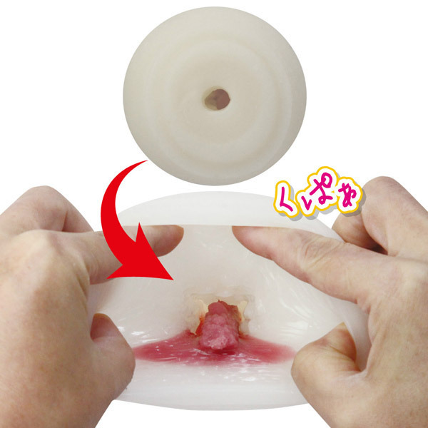 �t�F�����`�I�@�i�C���b�g�j