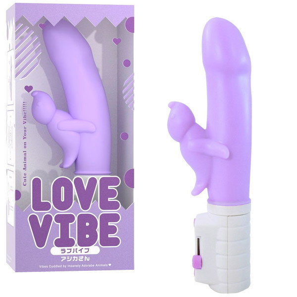 ���u�o�C�u�@�A�V�J����@�i�p�[�v���j