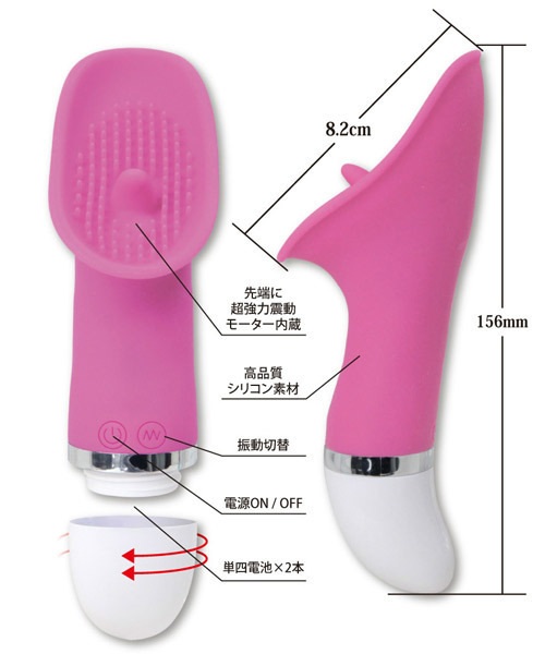 �v���e�B���u�@�i�t�����[�����O�j