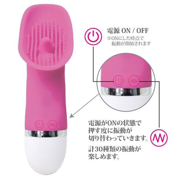 �v���e�B���u�@�i�t�����[�����O�j