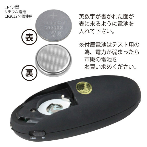 �T���_�[�p���X�@�i�P�@�j�b�v���s���`�j