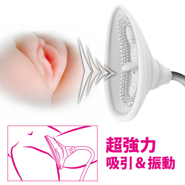 �v���e�B���u�@�i�p�b�V���l�C�g�����@�[�j