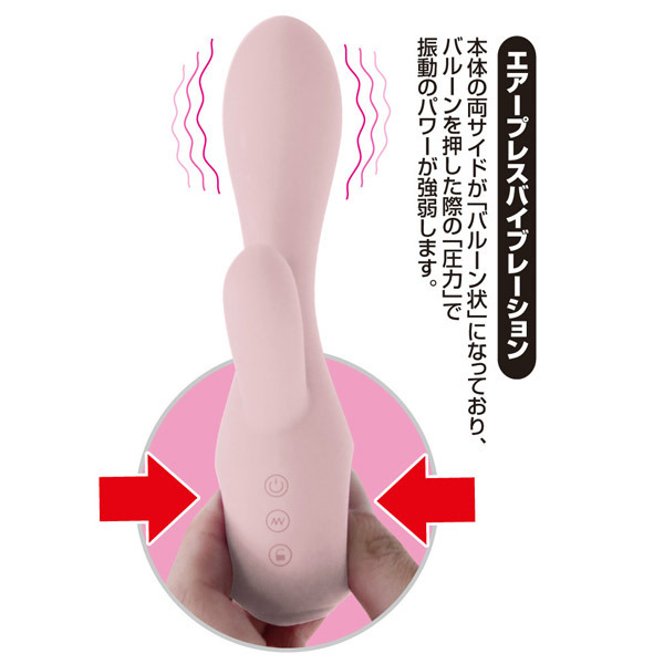 �v���e�B���u�@�i�G�A�v���b�V���[�o�C�u���[�^�[�j