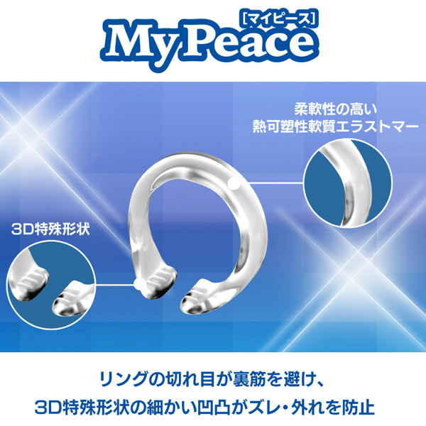 �}�C�s�[�X�@�\�t�g��p�@�i�l�j