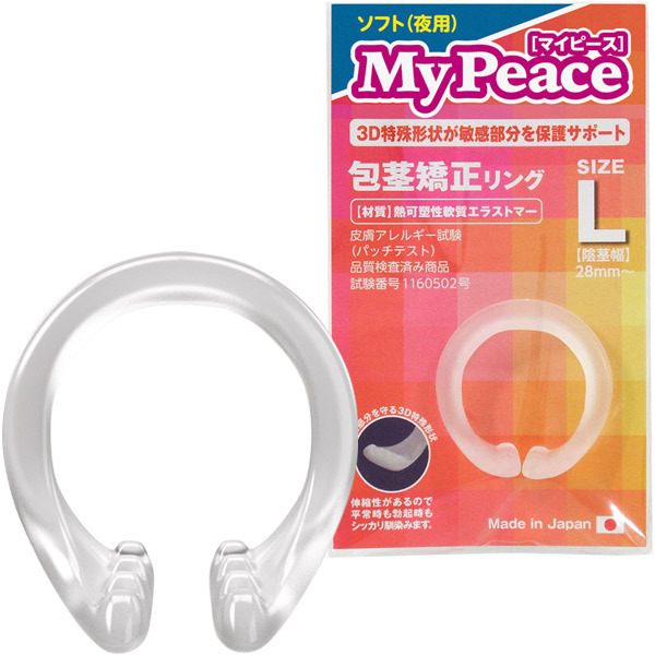 �}�C�s�[�X�@�\�t�g��p�@�i�k�j