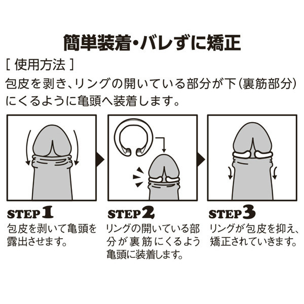 �}�C�s�[�X�@�\�t�g��p�@�i�k�j