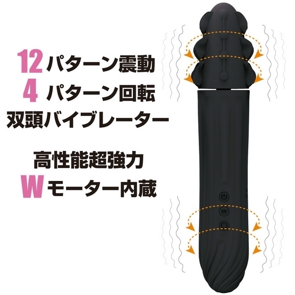 �v���e�B���u�@�i�X�N�����[�h���C�o�[�j