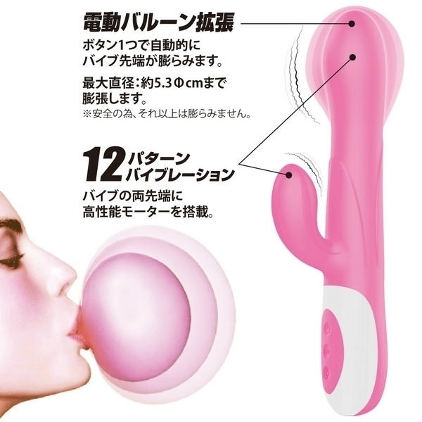 �v���e�B���u�@�i�C���t���[�^�u���o�C�u���[�^�[�j