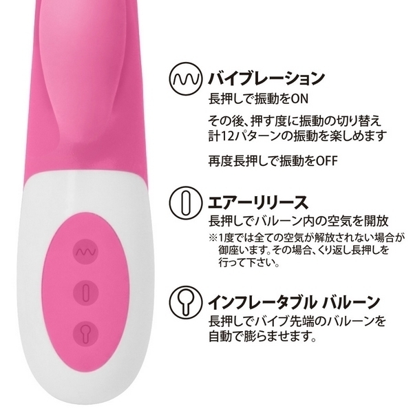 �v���e�B���u�@�i�C���t���[�^�u���o�C�u���[�^�[�j