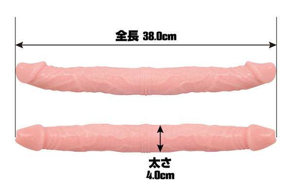 �E���g���_�u���h���O