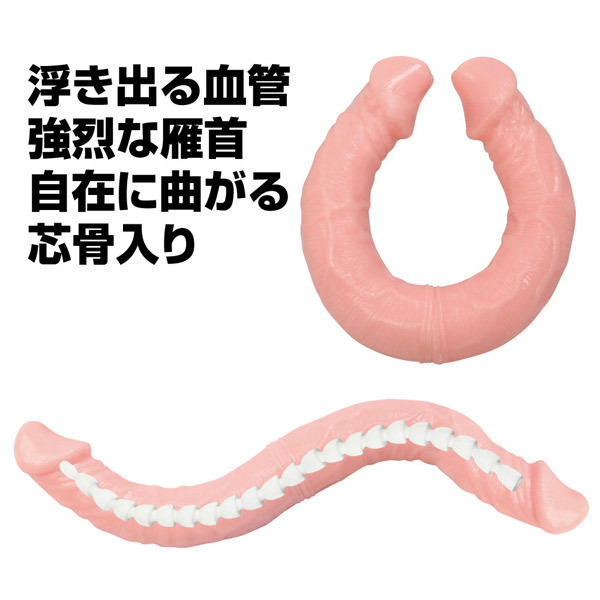 �E���g���_�u���h���O