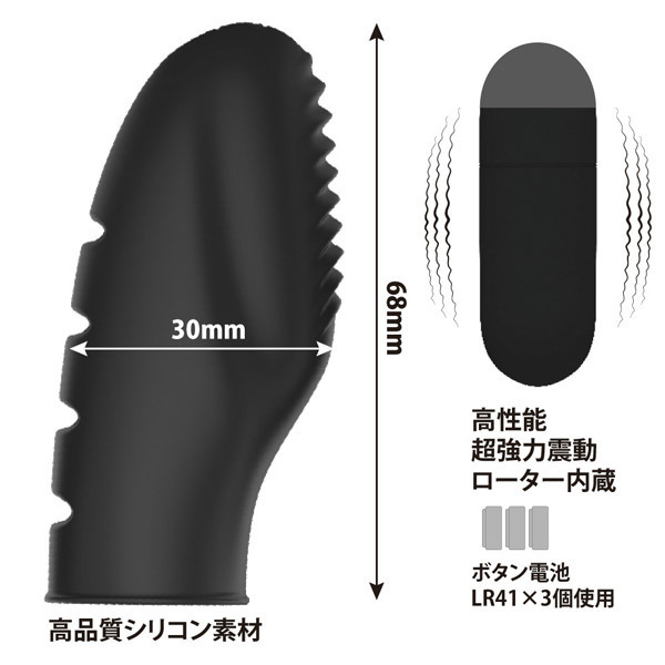 �v���e�B���u�@�i�t�B���K�[�����O�j�@�P