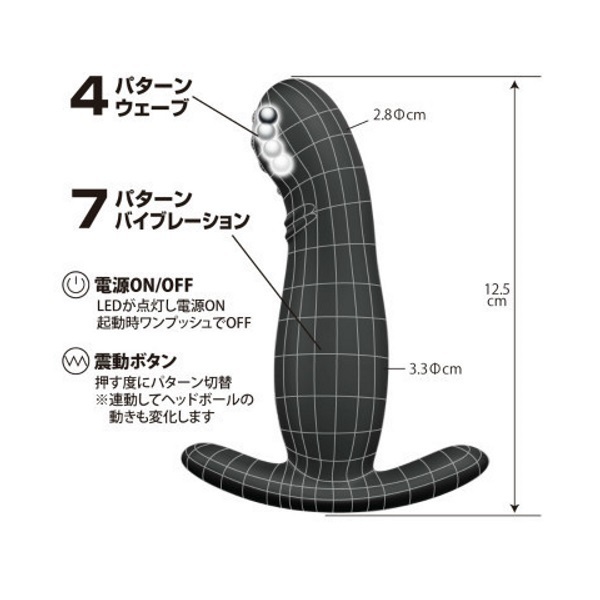 �v���e�B���u�@�i�E�F�[�r���O�A�i���v���O�j