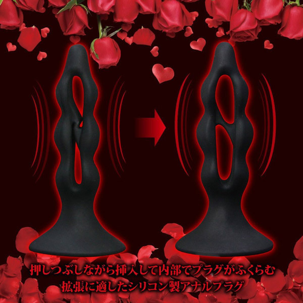 �y�������@�A�i���v���O�@�i�b�j