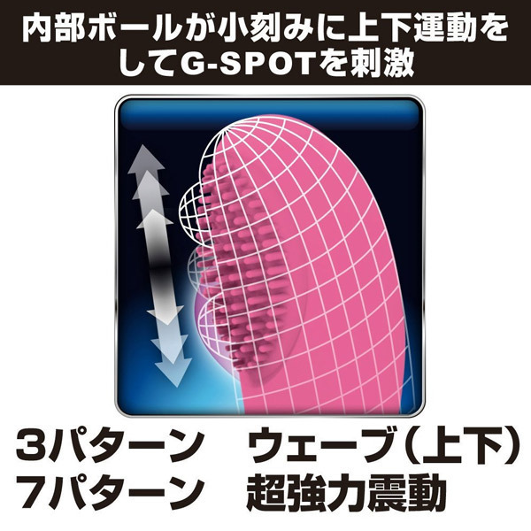 �v���e�B���u�@�i�f�X�|�b�g�E�F�[�u���r�b�g�j