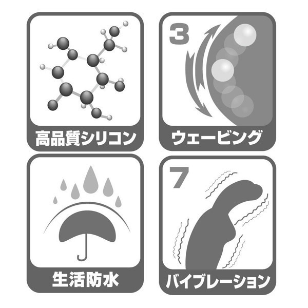 �v���e�B���u�@�i�f�X�|�b�g�E�F�[�u���r�b�g�j