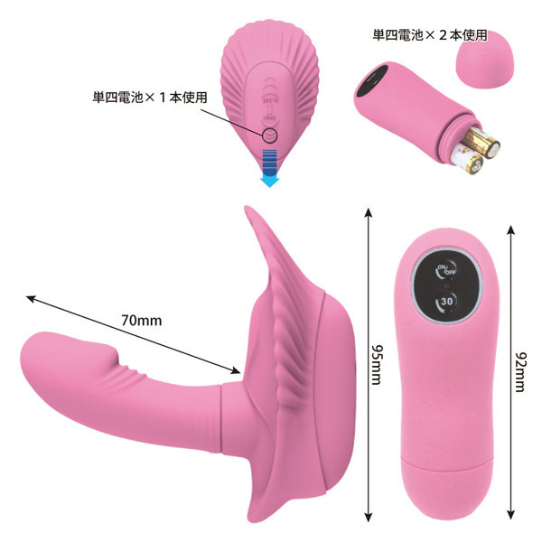 �v���e�B���u�@�i�t�@���V�[�N�����V�F���j