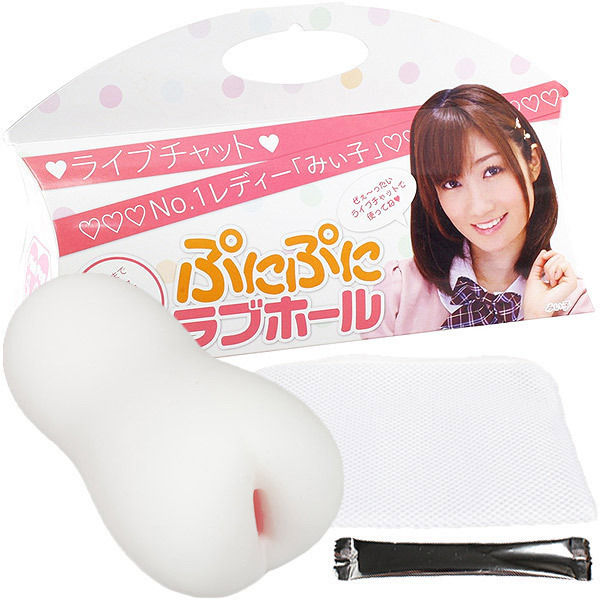 �ՂɂՂɃ��u�z�[��