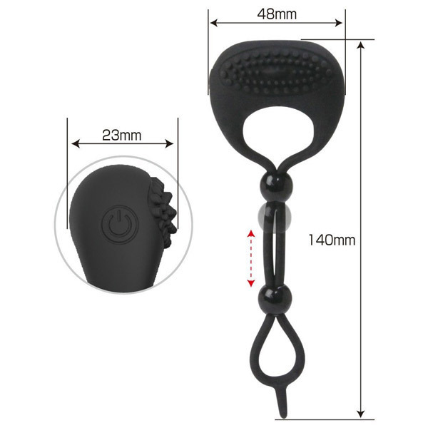 プリティラブ (バイブレーティングコックタイ)