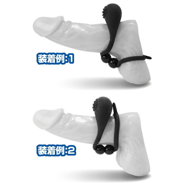 プリティラブ (バイブレーティングコックタイ)