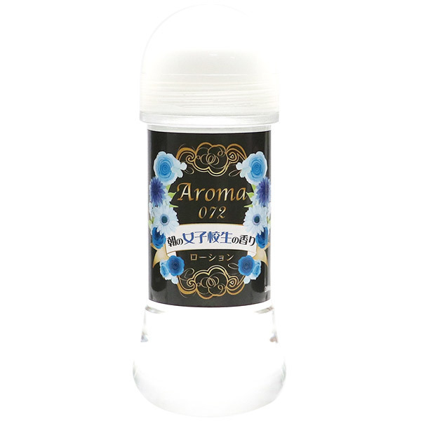 �`�q�n�l�`�@�O�V�Q�@�i���̏��q�Z���̍���j�@�Q�O�O����