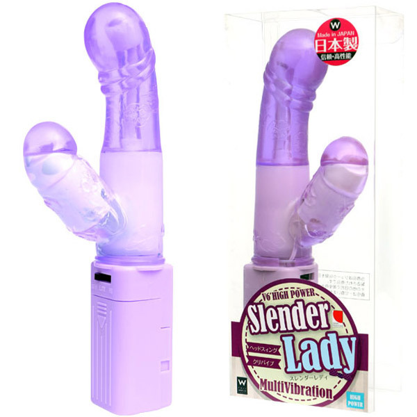 �X�����_�[���f�B�@�i�p�[�v���j