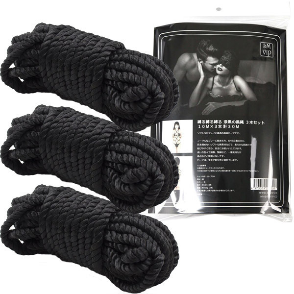 ���r�l�@�u�h�o�����锛�锛��@�����̍���@�R�{�Z�b�g