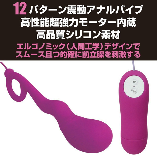 �v���e�B���u�@�i���u�G�b�O�@�������@�A�i���j