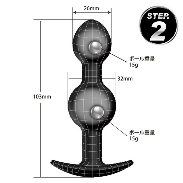 �v���e�B���u�@�i�X�y�V�����A�i���v���O�@�r�s�d�o�j�@�Q