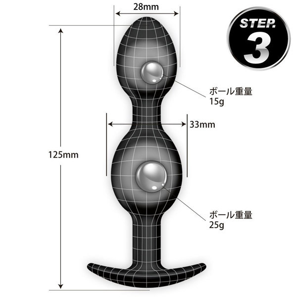 �v���e�B���u�@�i�X�y�V�����A�i���v���O�@�r�s�d�o�j�@�R