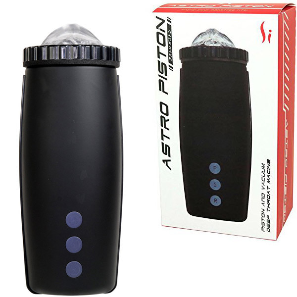 �A�X�g���s�X�g��