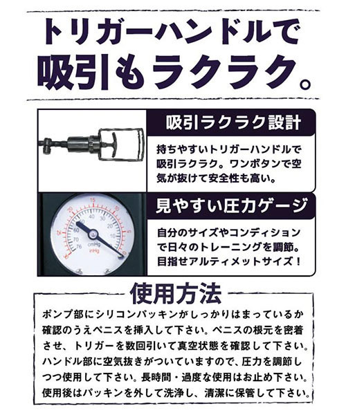 �A���e�B���b�g�Q�[�W�|���v