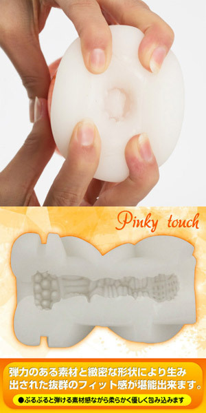 �f�d�m�l�t�@�R�@�i�s���L�[�^�b�`�@�I�����W�j