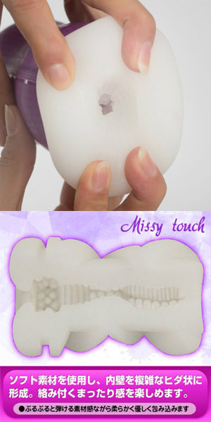 �f�d�m�l�t�@�R�@�i�~�b�V�[�^�b�`�@�p�[�v���j