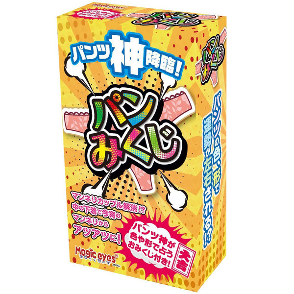 �p���݂����@�i�P�i�j