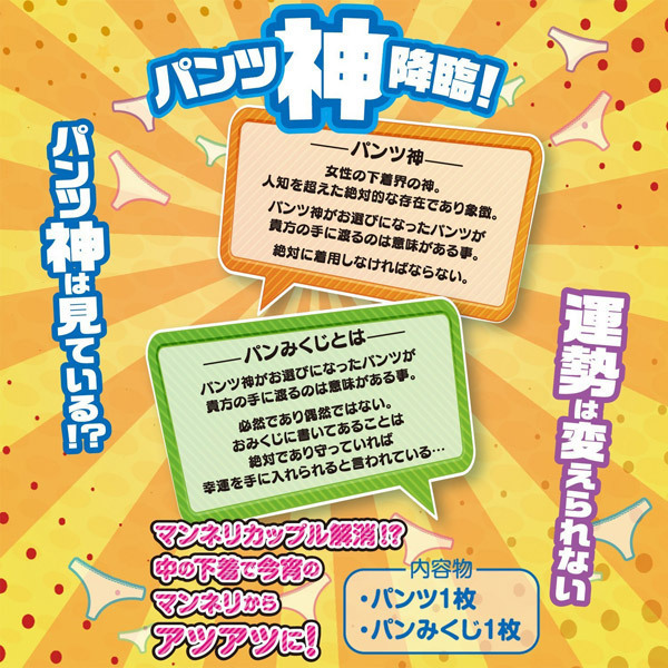 �p���݂����@�i�P�i�j