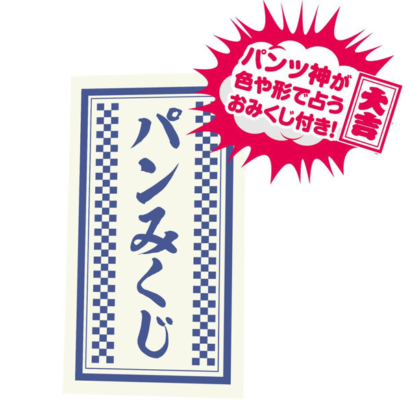 �p���݂����@�i�P�i�j