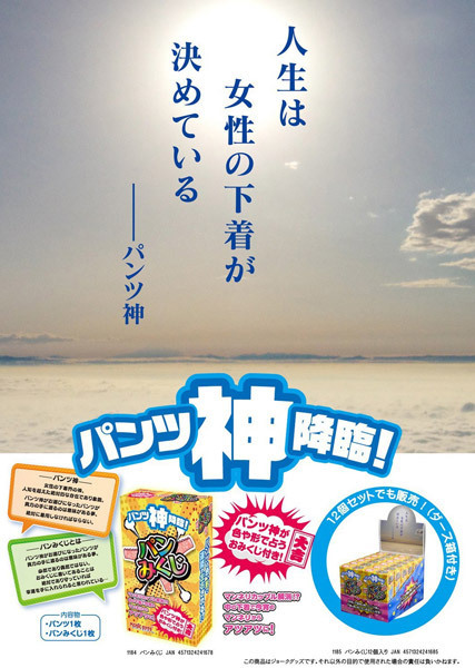 �p���݂����@�i�P�i�j