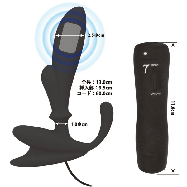 �o�|�r�o�n�s�o�C�u���[�^�[�@�i�u���b�N�j