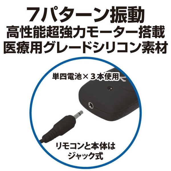 �o�|�r�o�n�s�o�C�u���[�^�[�@�i�u���b�N�j