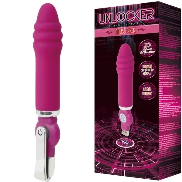UNLOCKER ANUS PICK(エイナスピック)
