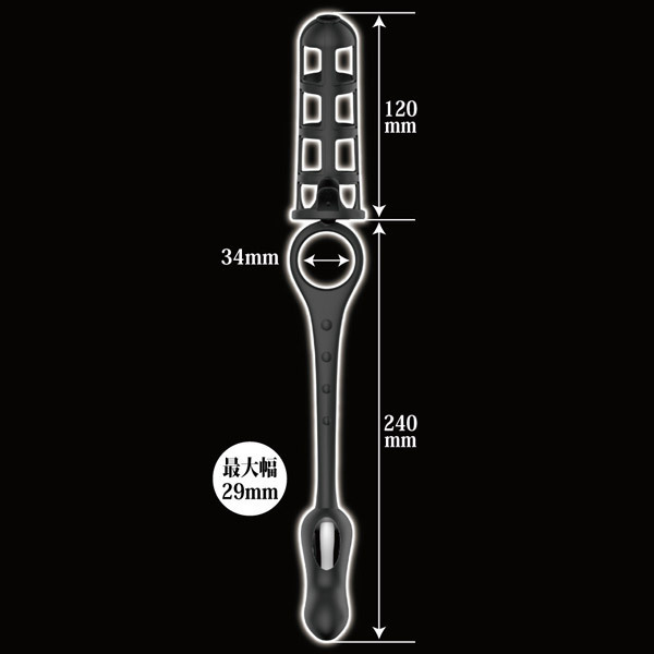 �o�`�A�V�X�g�M�A�@�i�o�C�u���[�^�[�j