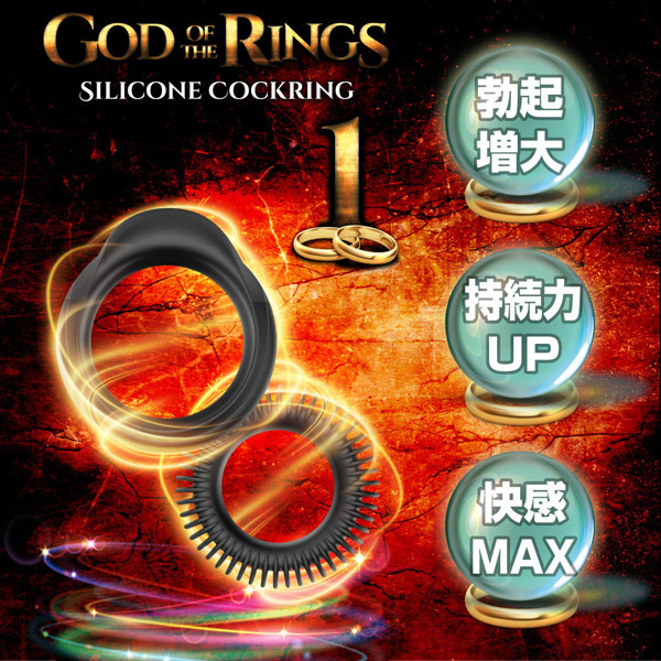 �S�b�h�I�u�U�����O�@�i�P�j