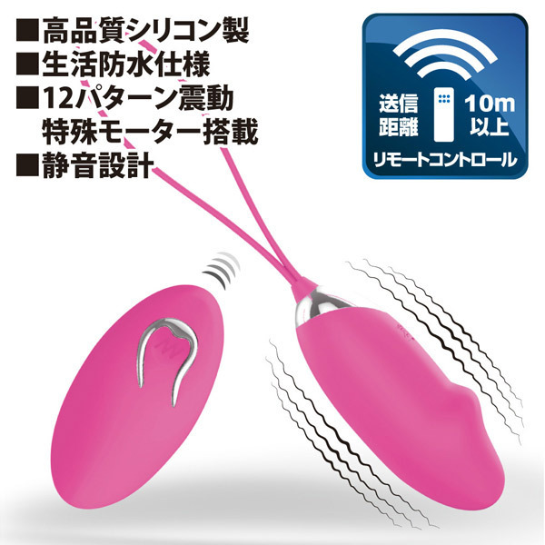 �v���e�B���u�@�i�����[�g�G�b�O�P�@���A���j