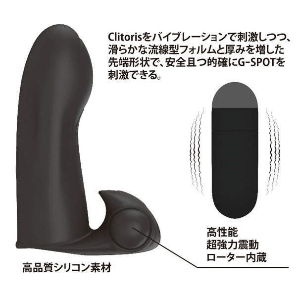 �v���e�B���u�@�i�t�B���K�[�X���[�u�j