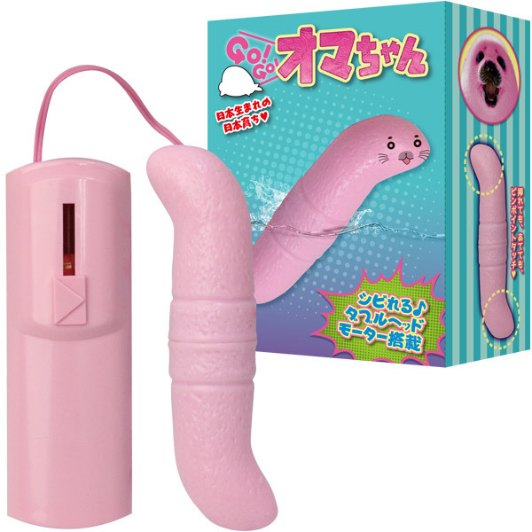 Go! Go! オマちゃん